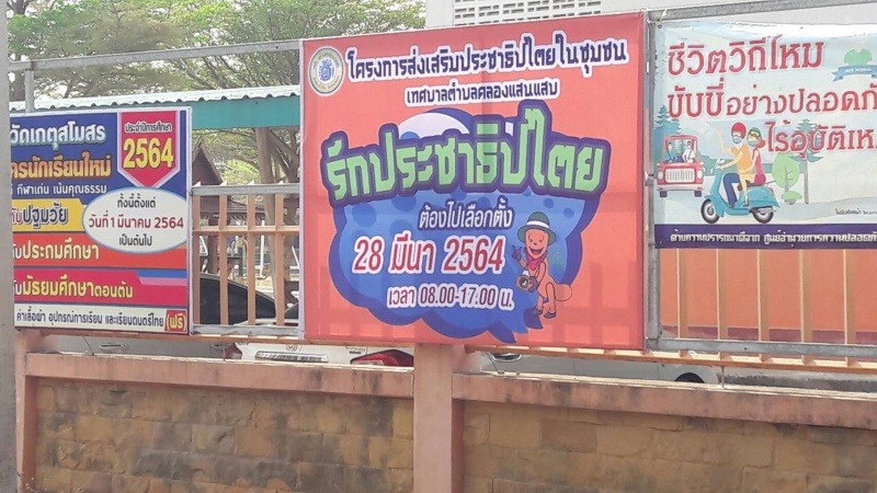 16422381300.jpg