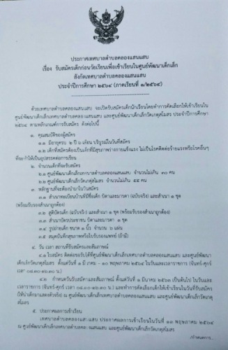 16422407210.jpg