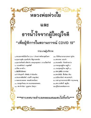16550390490.jpg